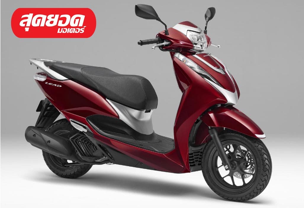 รู้จักรถสกู๊ตเตอร์รุ่นใหม่ Honda Lead 125 2023 แบบเจาะลึก ศูนย์